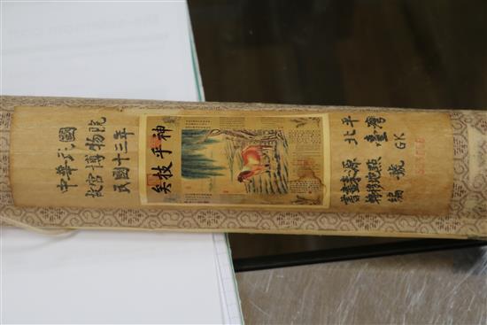 A Chinese scroll, after Castiglione